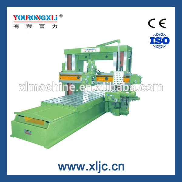 X2012 Planer Type portal Milling Machine