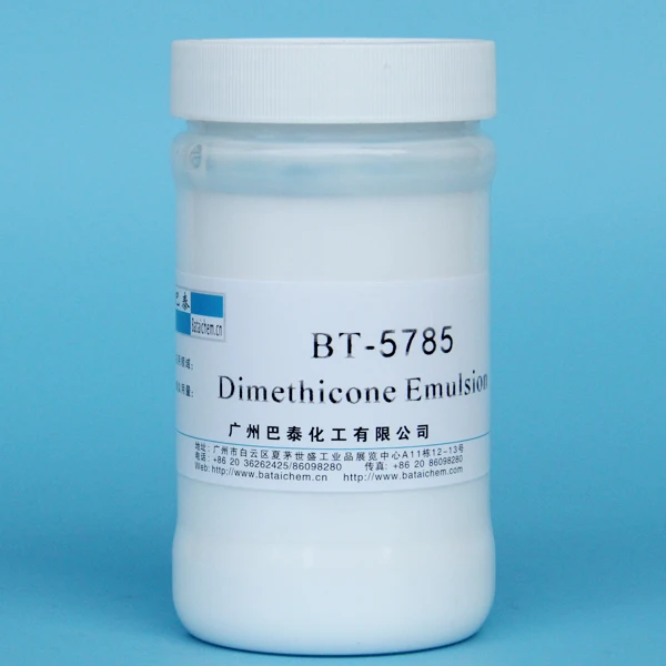 Silicone Emulsion made in china for the Cosmetic Raw Material for Shampoo