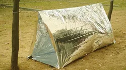 Туристическая палатка для отдыха на открытом воздухе