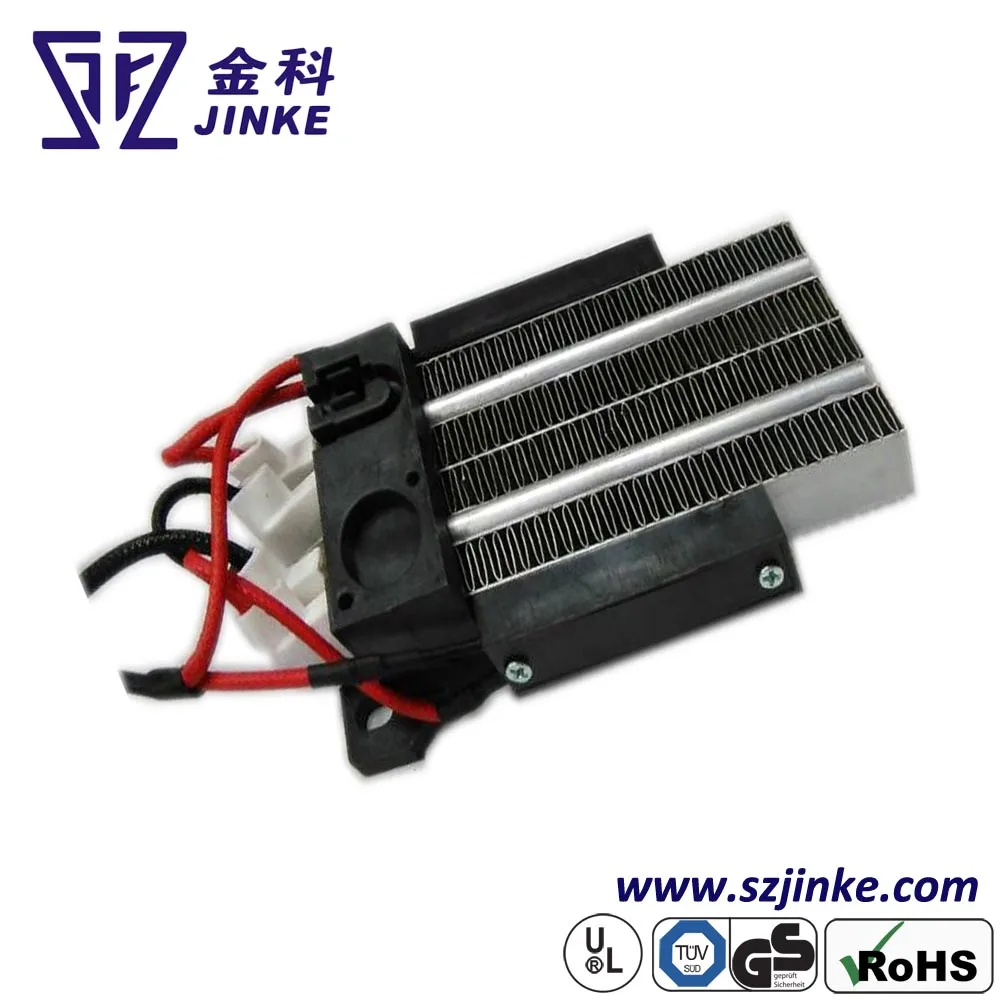 ptc heating element ac230v 2000w kerosene diesel truma water trailer solar car heater for car spre-start heaters