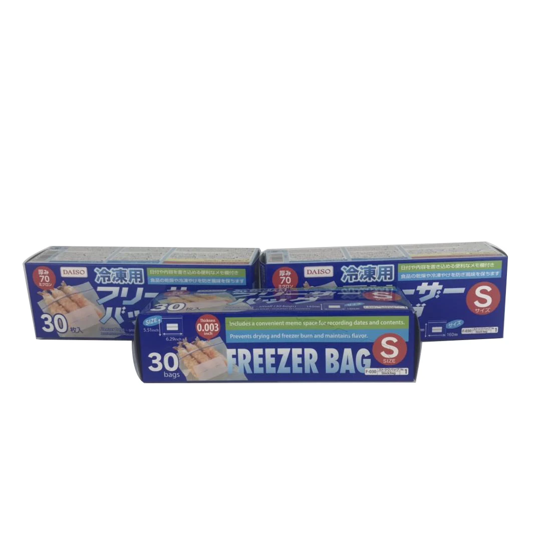 Factory Price Biodegradable Paper Box for Frozen Food Bag With Glossy Lamination & Recycled Materials Eco-Friendly Packaging