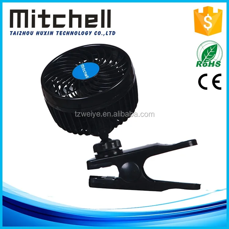 24 В охлаждающий вентилятор автомобиля модный внешний вид портативный вентилятор батареи