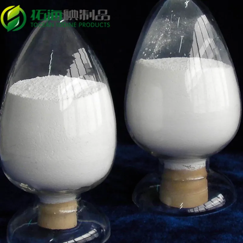 
supply Calcium Iodate Monohydrate powder CAS No 7789-80-2 supply Calcium Iodate Monohydrate powder
