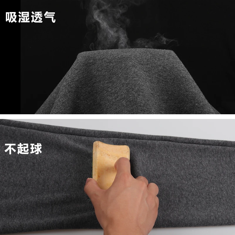 winter Long johns thermal undergarments  thermal underwear for men