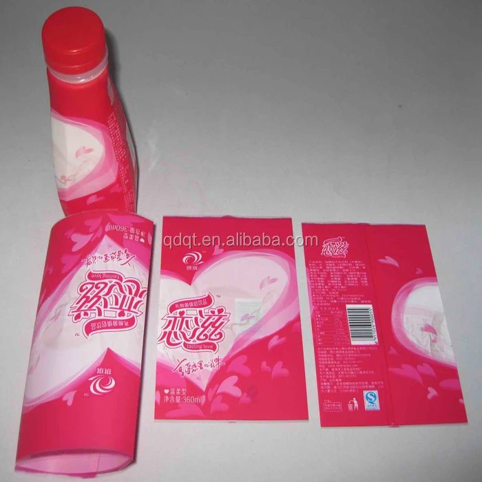 China Printed PVC/PET thermal label shrink sleeve for bottles