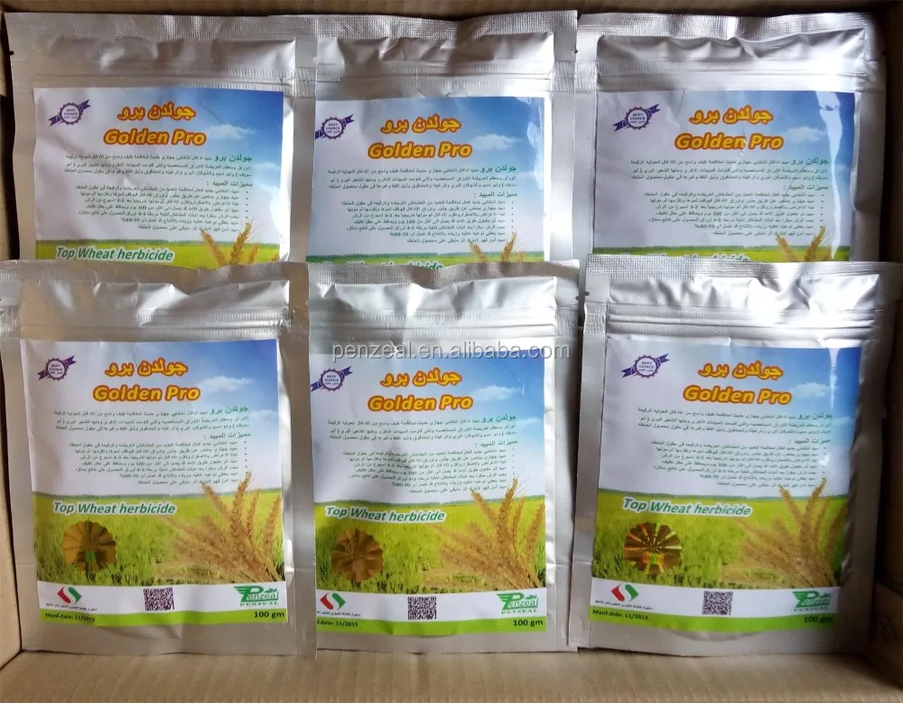 
Golden Pro, wheat herbicide 