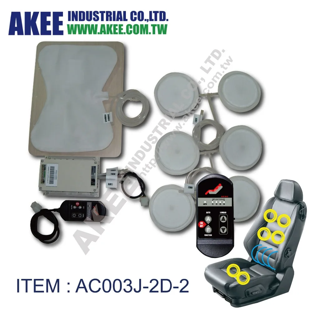 Newest switch car seat airbags massage pneumatic air inflatable pressure bladder lumbar support system car massage