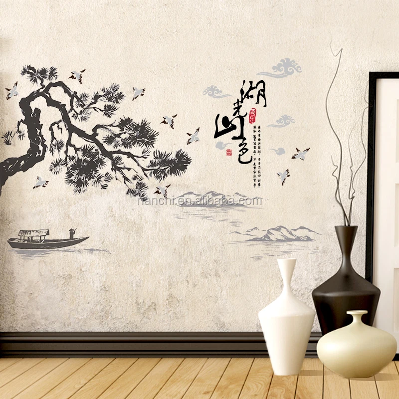 Chinese calligraphy and painting living room TV background wall stickers sofa door home decorative wall paper