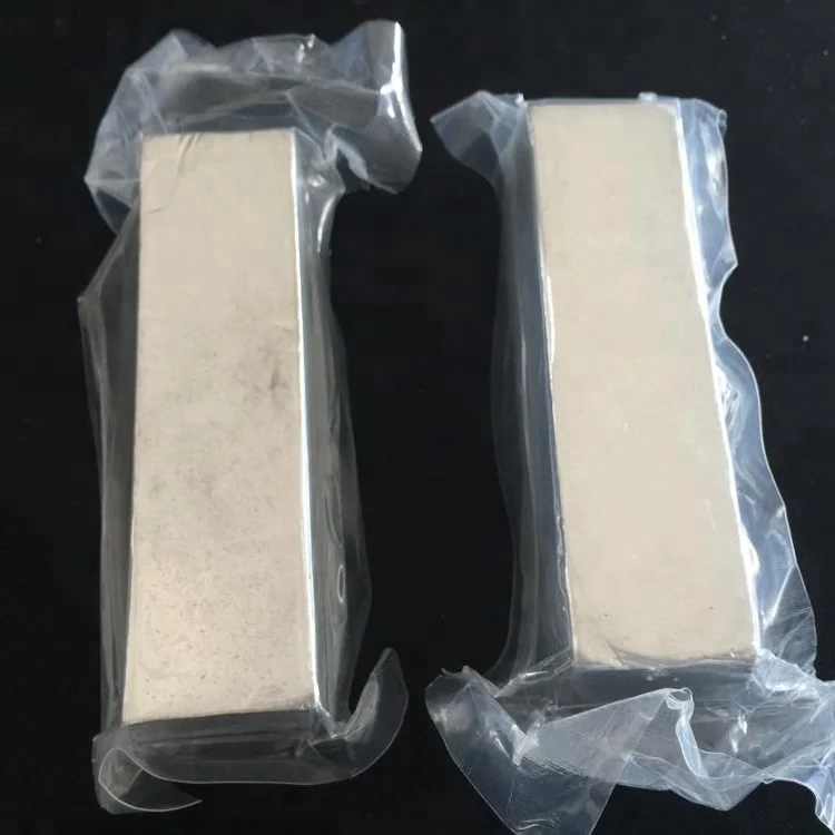 
Metal Indium Ingot 4N5 