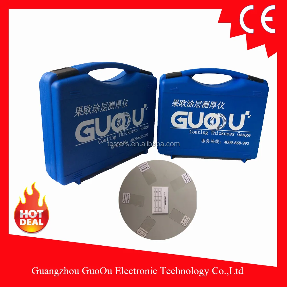 Automatic identification material of FE & NFE paint coating thickness gauge