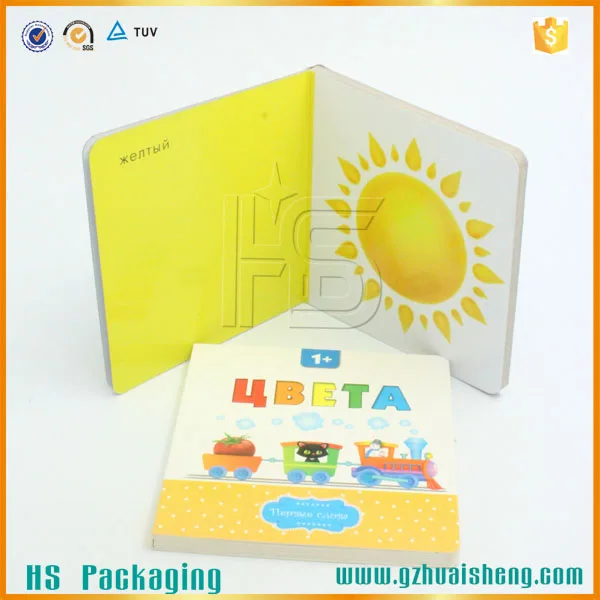 
Printing Classic Chinese Color Story Wholesale Children Books 