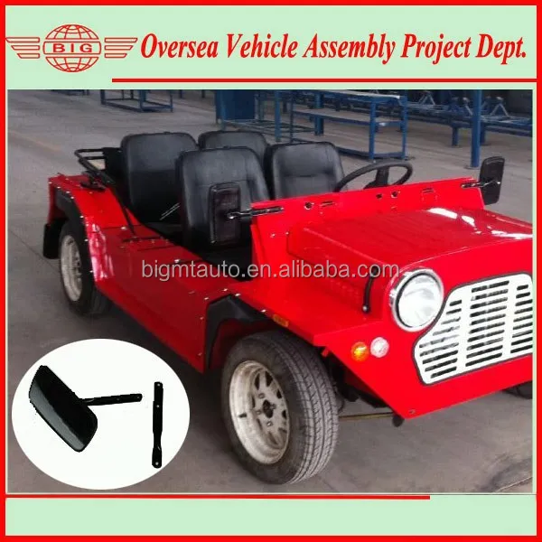 Тип зеркального Мока с боковым