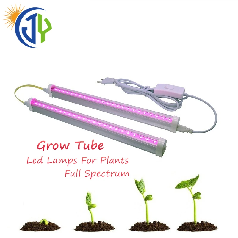 full spectrum 650w waterproof led grow light bar