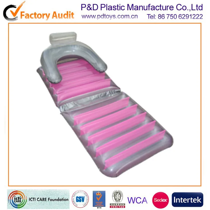 Надувной Пляжный диван-стул из ПВХ