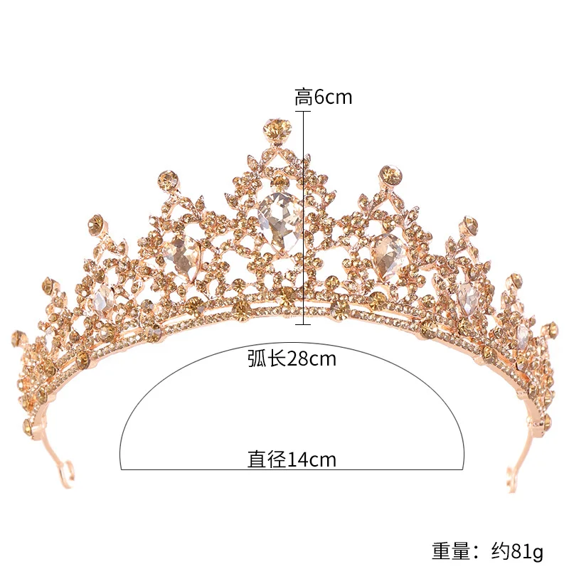 Свадебная тиара YIwu Niancan с цветами и кристаллами свадебная корона алмазная