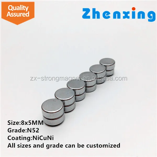 Бесплатный образец индивидуальные сильные небольшой неодимовые магниты