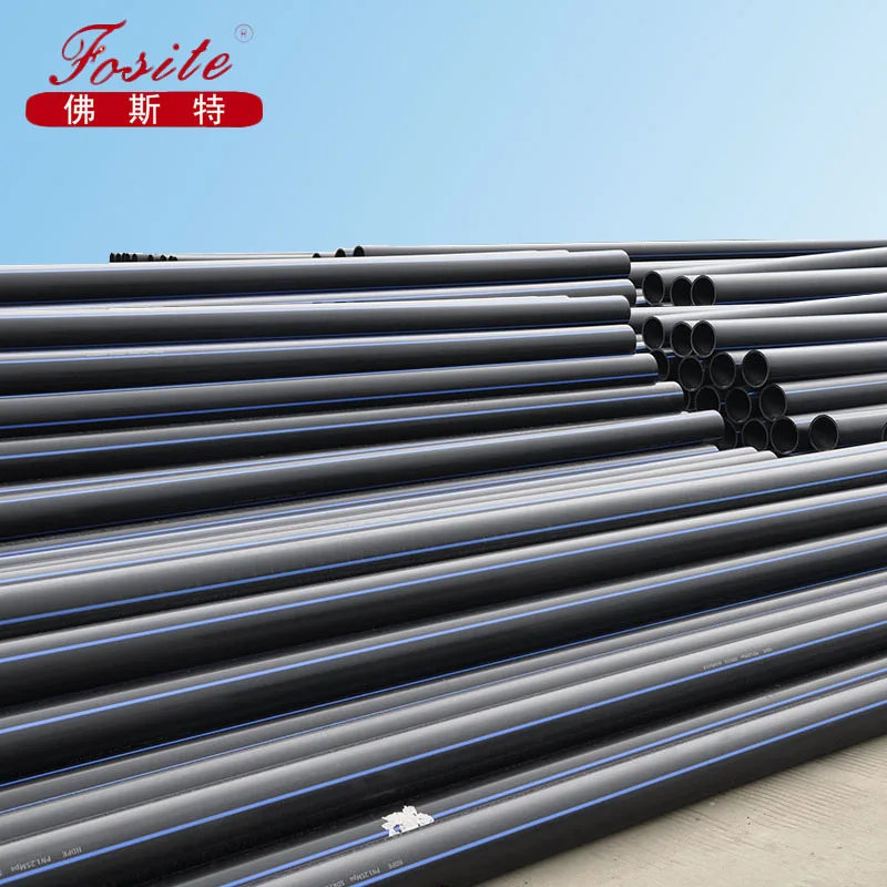 High Quality Pn16 125mm  HDPE pressure water pipe