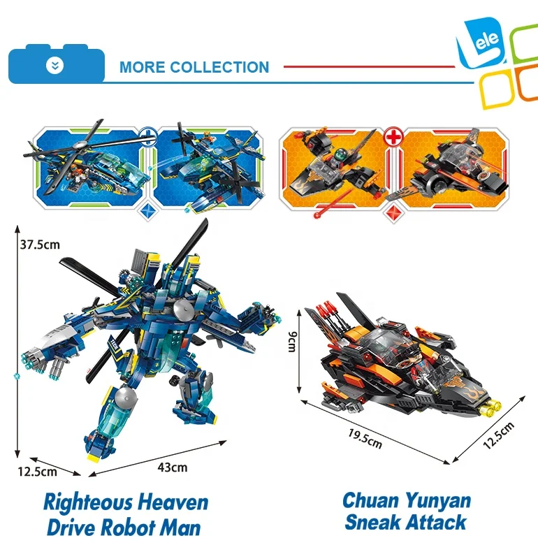  Конструктор LELE BROTHER Tech полицейский вертолет Детский обучающий конструктор «сделай сам»