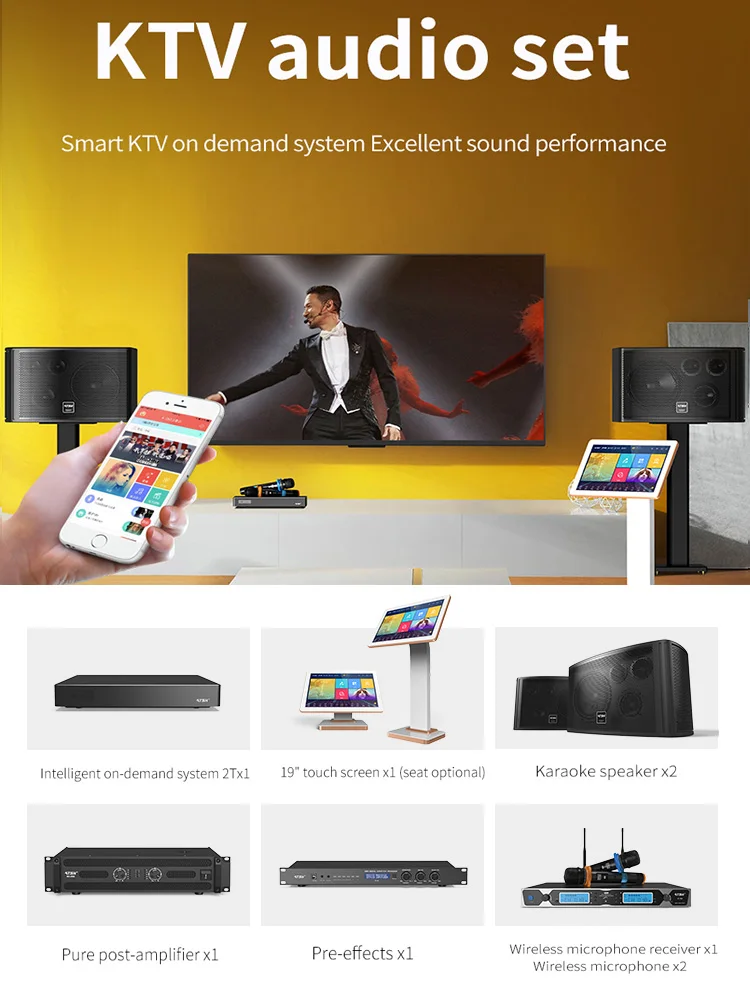 Factory direct stereo home karaoke theater speaker system 300w amplifier karaoke machine full ktv theater set