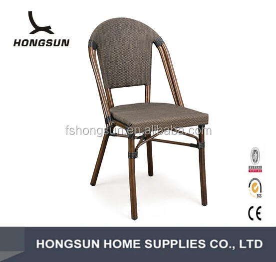 Customized Outdoor Furniture Garden Bistro Bamboo Look French