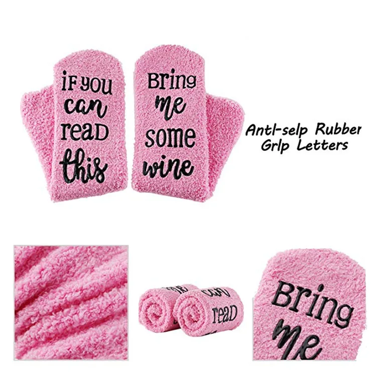 
Amazon funny print custom word cupcake packing socks if you can read anti slip wine socks 