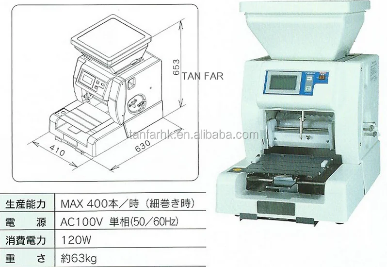 
Used Fujiseiki ktm 400 sushi roller machine 