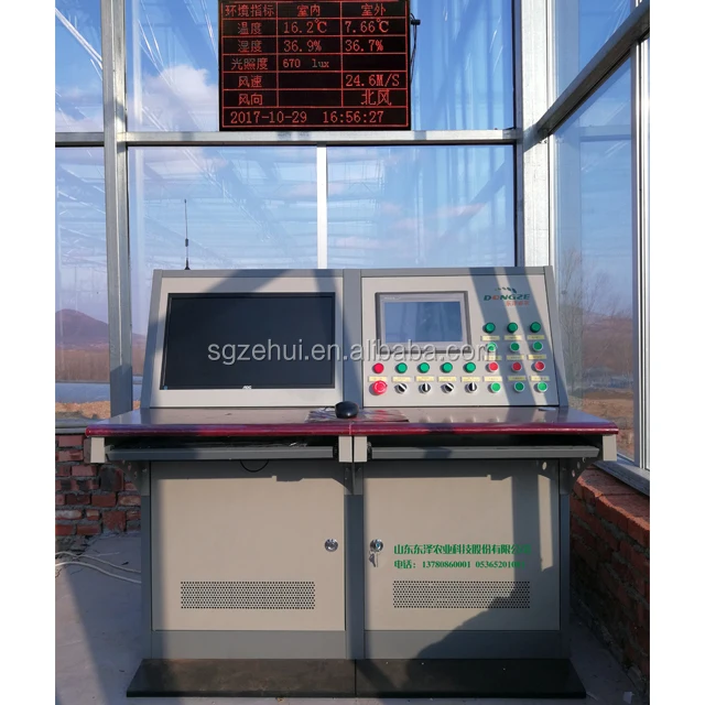 ZEHUI high quality fertilizer injector machine for water and fertilizer integration