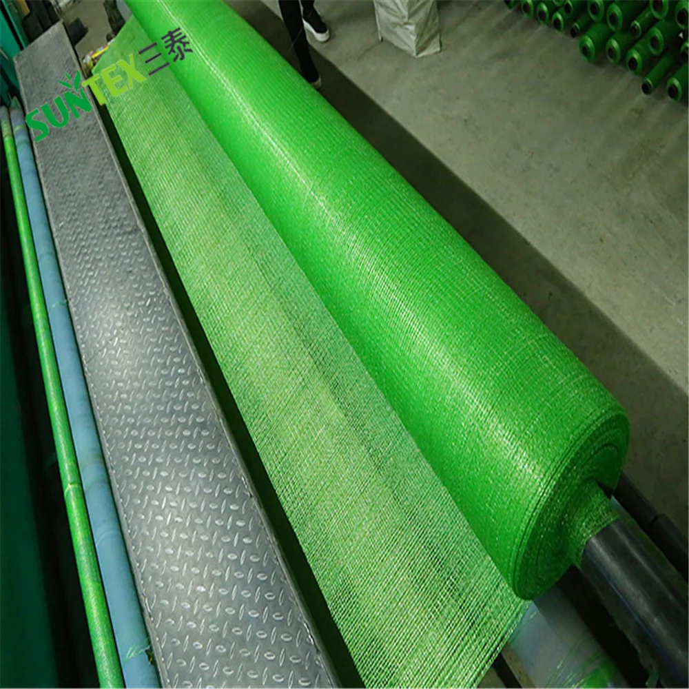 100% Virgin HDPE Outdoor Flat Knitted Sun Shade Cloth greenhouse cover, polyethylene Wrap Knitted Agriculture Shading Mesh