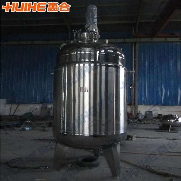 Каталитический