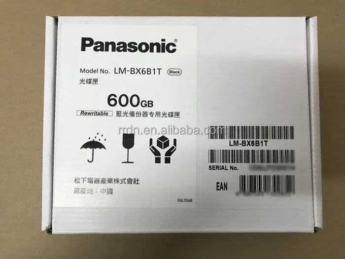 BD-RE Magazine LM-BX6B1G for Panasonic LB-SC90U0J
