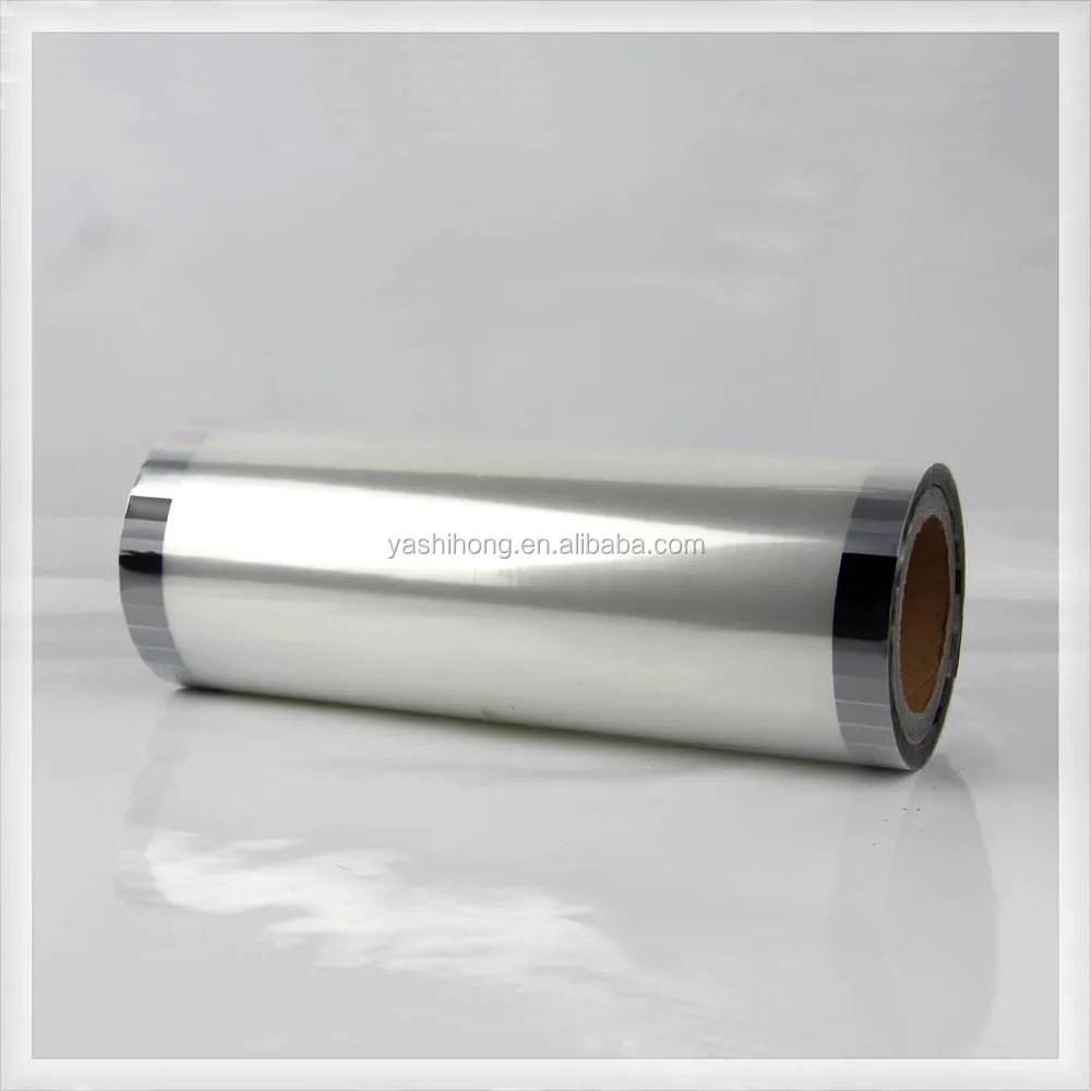 wholesale raw material film super clear transparent bopp lamination roll film