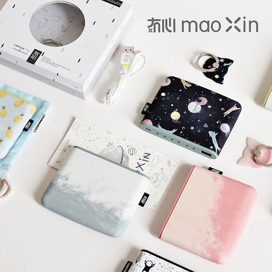 The latest durable electronic products charging treasure for Iphone 7 with 10400mAh