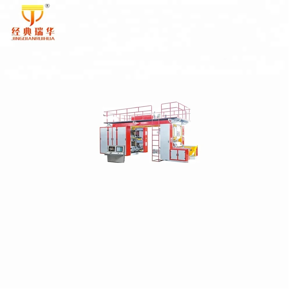 New Design Top Sale Flexographic Plastic Bag Printer for Roll to Roll Printing