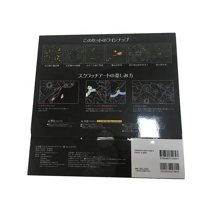 Hot Selling Custom Rainbow Scratch Art Paper with Stencils