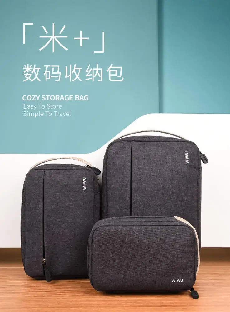 Wiwu water resistant Nylon Electronic storage Organizer bag with double layer Travel Gadget Bag for Cables, USB Flash Drive