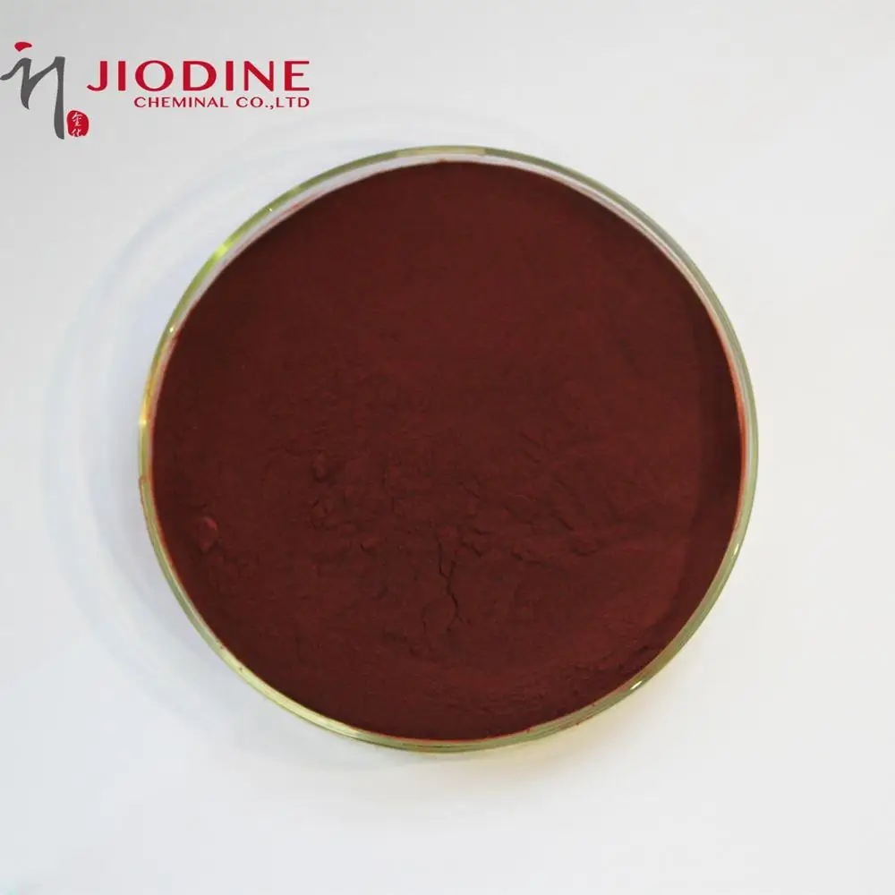 
povidone iodine PVPI USP32 grade 