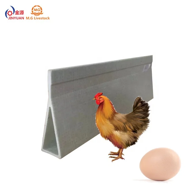chicken farm equipment 100mm triangular fiberglass reinforced plastic underdrop beam (60832280555)