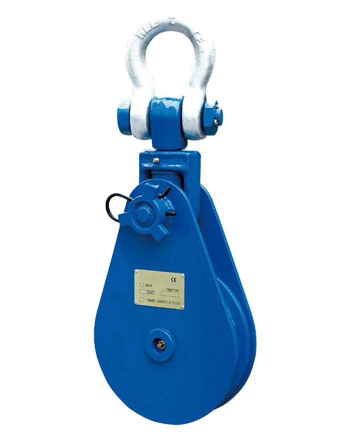 High strength powder coated heavy duty  snatch block pulley block