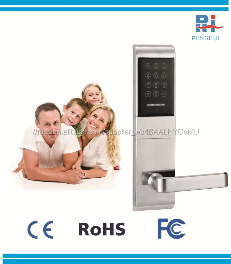 Penghui Сенсорный Экран Серебро Электрический Keyless Запись Пин-Код Дверные Замки