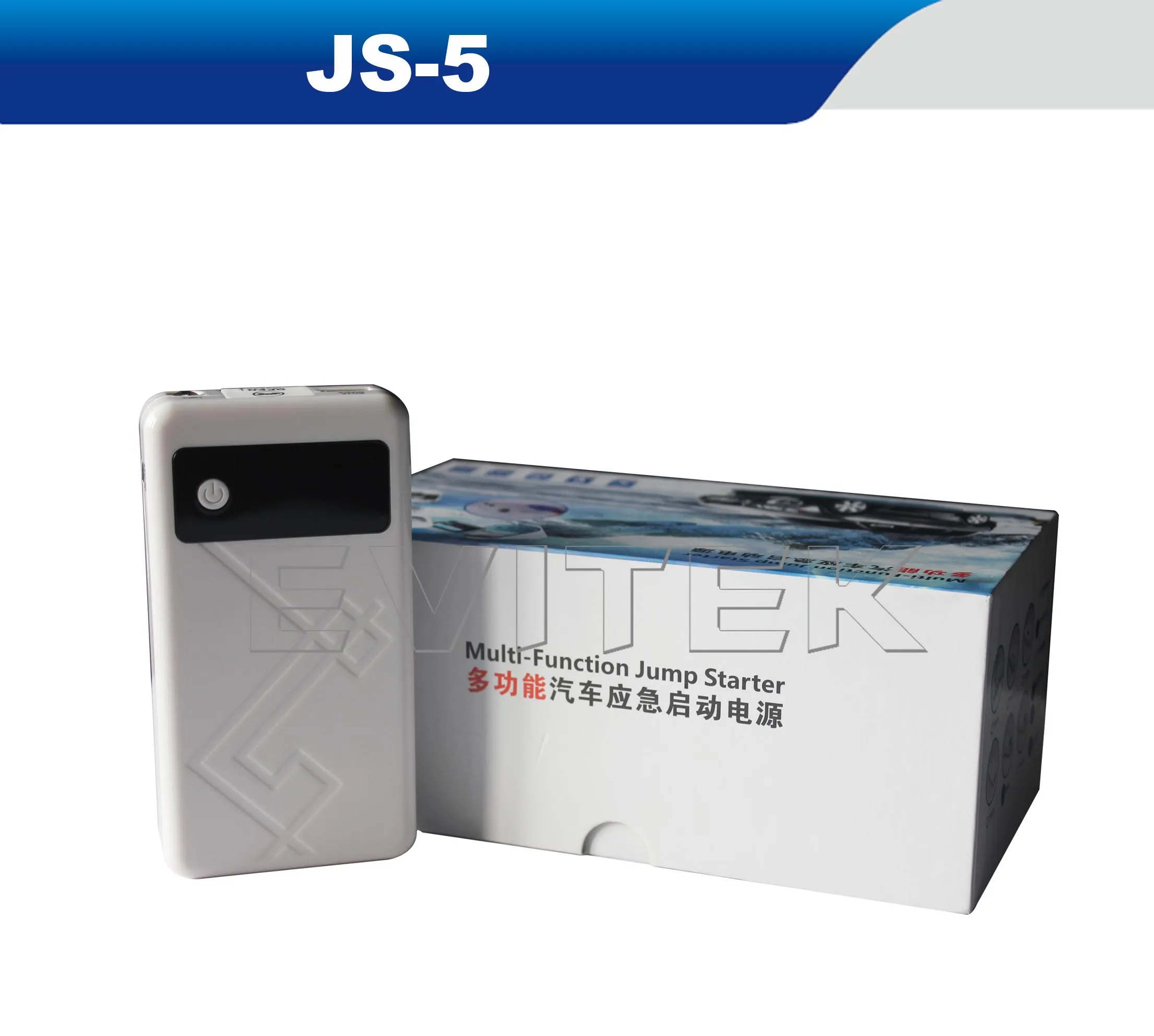 самых горячих 14000 мач перейти мини пуска в 2014