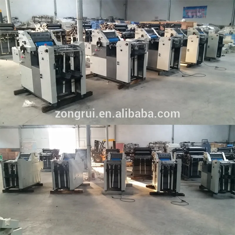 Printing Machinery Leader ZR1050 printing press offset