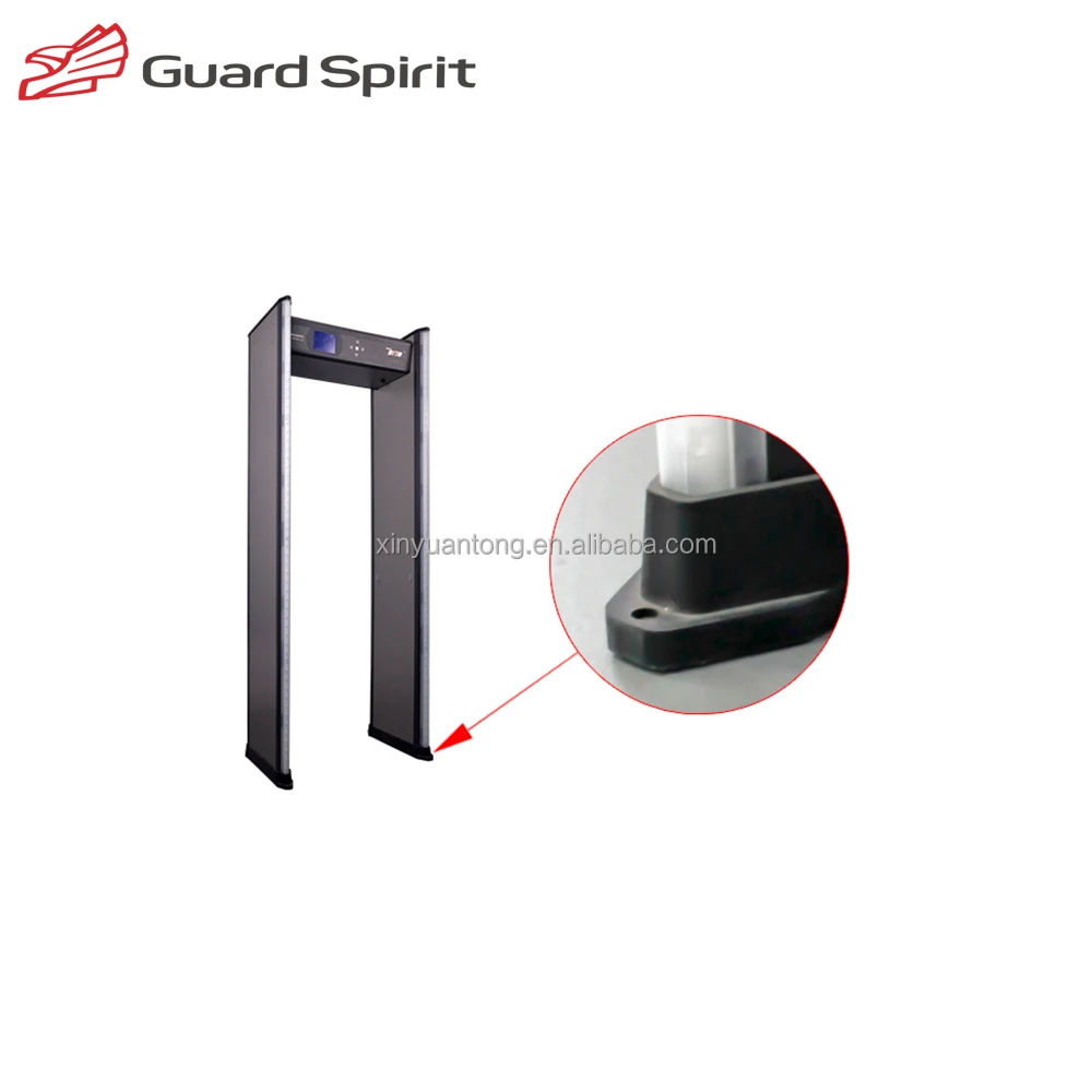 
backup battery supporting more than 8 hours IP65 waterproof walk through metal detector security gate 