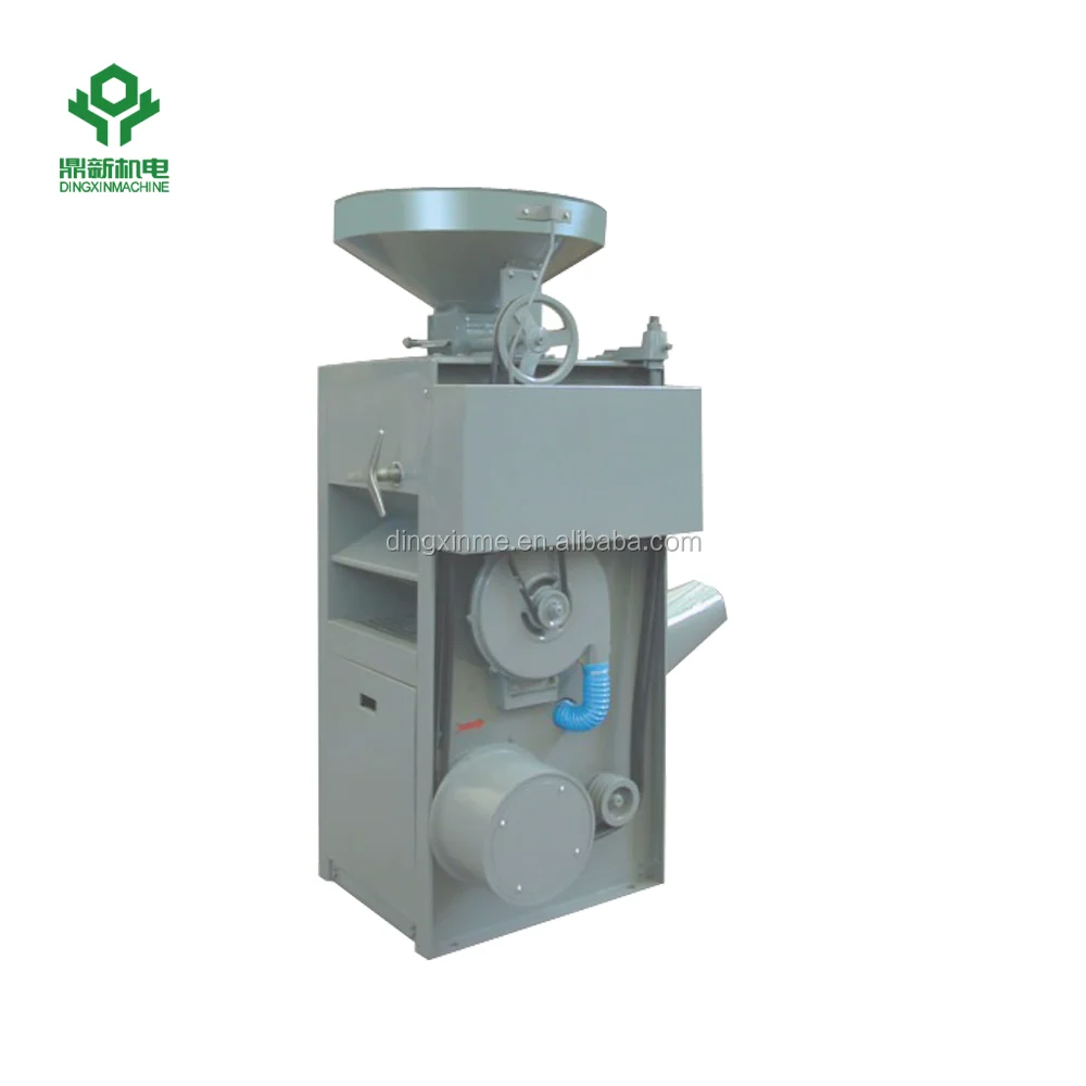 Combined Mini Rice Husker and Whitener Machine