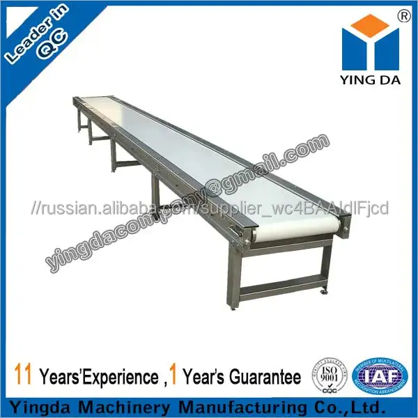 hot sale specialized food conveyor belt