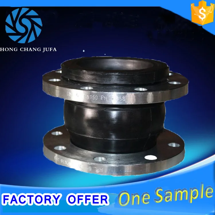 dn100 pn16 duct vibration isolator rubber pipe joints/ rubber expansion joint
