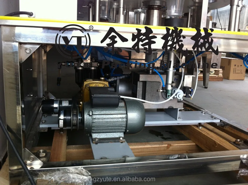 Полностью автоматические Роторные типа бумажный Стаканчик Для Наполнения и Запайки Машина для сока, молока, воды