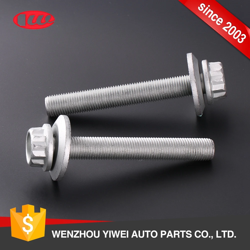 
high strength hexalobular head bolt set 
