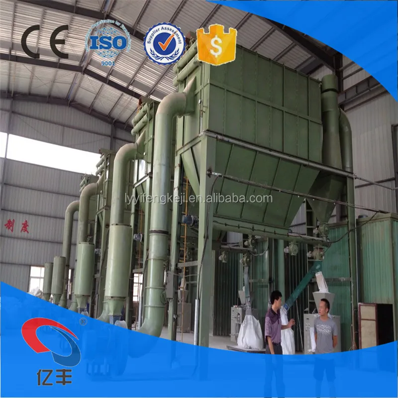 Calcium carbonate powder making machine/micron powder grinding machine