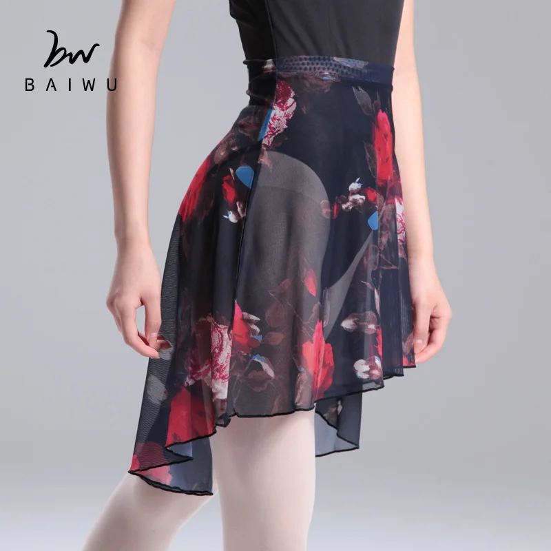 118143003 Baiwu Floral Elastic Waist Printing Dance Skirt Mesh Pull on Long Ballet Skirt