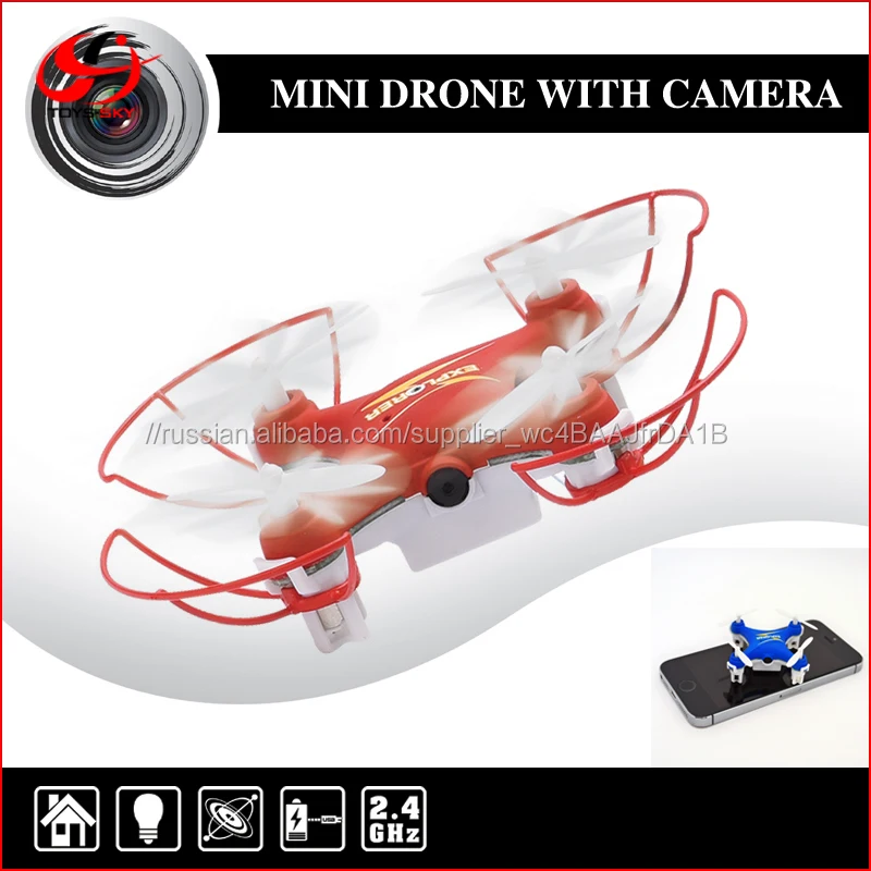 2016 новый продукт HY851-C 2.4 Г мини drone мультикоптер с камерой